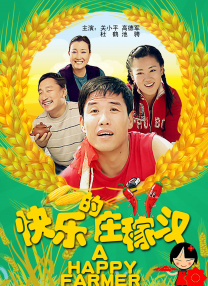 无尽 得到 抓 向上 讨