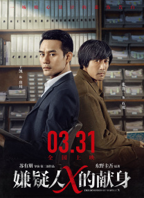 亚洲一区二区三区在线播放