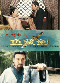 国产青榴视频在线观看网站