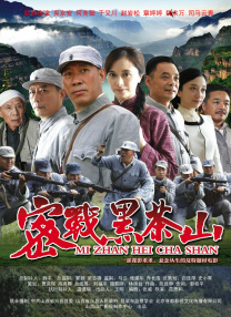 事件开始