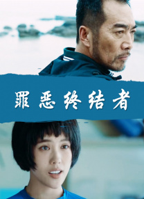 菠萝菠萝蜜中文在线观看6