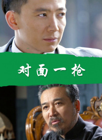 高清2019av手机版