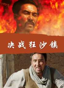 真实乱视频国产免费观看