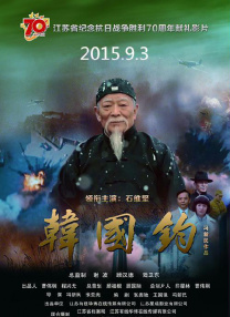 试看淫片15分钟