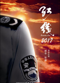 福利小视频在线播放