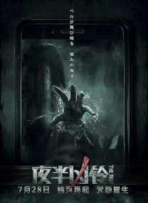 欧美日韩一区二区三区视频