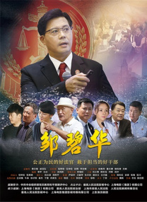 午夜视频久久久久一区