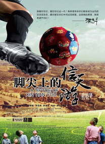 国产ts一区二区