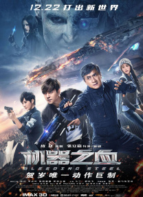 微星进入bios按什么键