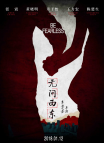 亚洲福利影片在线