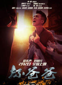 黑人粗长大战亚洲女