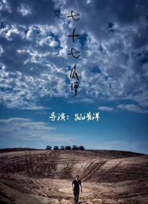 王女士的私人会所