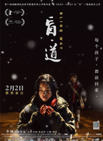 旧里番4480未删减无修中字幕