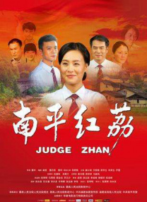 蜜桃穴