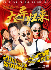 色网址在线观看