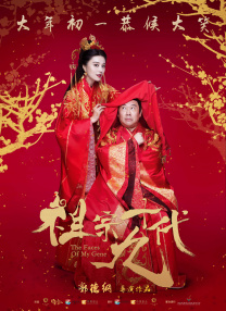 女厕wc撒尿