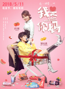 嫩草影院在线观看精品视频