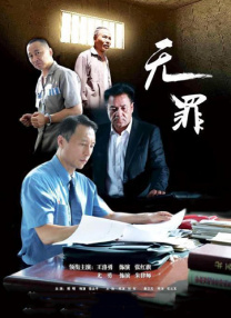 亚洲综合美腿丝国产一区