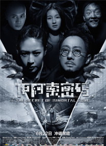 黄色动漫免费在线观看