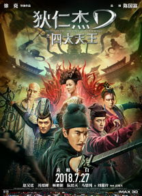 亚洲乱码精品久久久久