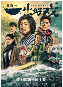亚洲久草视频