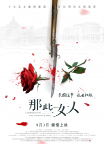 国产xx在线