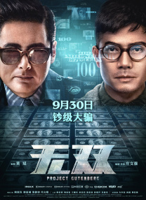 韩国av在线播放
