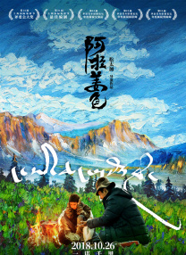亚洲男人的天堂成人