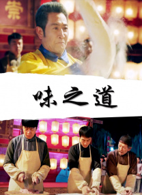 久久一区二区精品综合