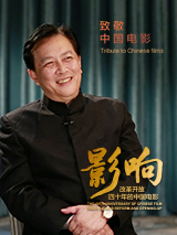 狠狠干激情