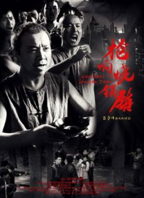 欧美日韩性视频一区二区三区