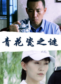 91婷婷
