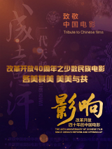 亚洲国产精品欧美综合