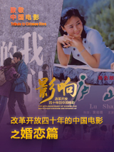 7777精品久久久大香线蕉