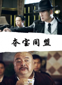 天天操天天添天天吹
