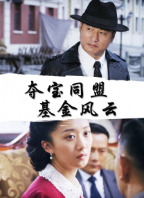 国产日韩欧美在线一二三四