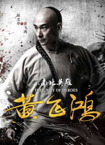 麦乐迪 女超人