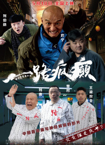 日韩欧美国产亚洲
