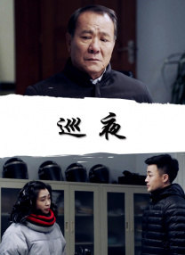 午夜在线播放免费人成无