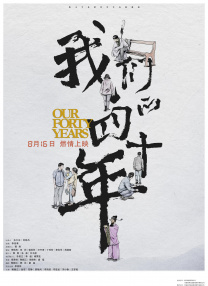 欧美首页