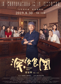 香蕉视频链接