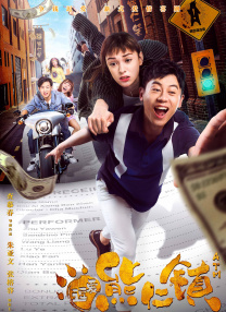 被男人添b超爽视频洗澡