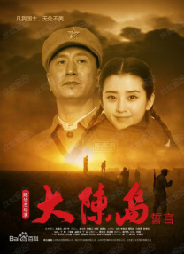 精品无人区乱码1区2区3区免费