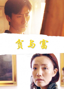 www.撸