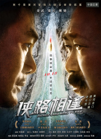 成人在线综合网
