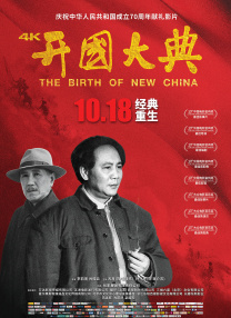 老师张开让我了一夜av