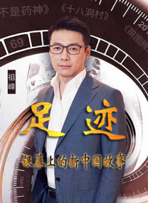 浪漫爱情故事