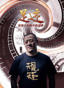 亚洲欧美中文在线观看4