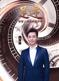 亚洲一区在线免费观看