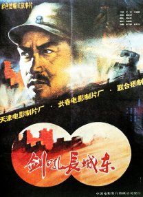 国产亚洲一区在线